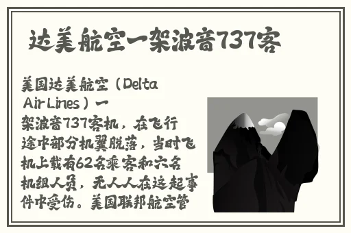 红豆影视传媒有限公司