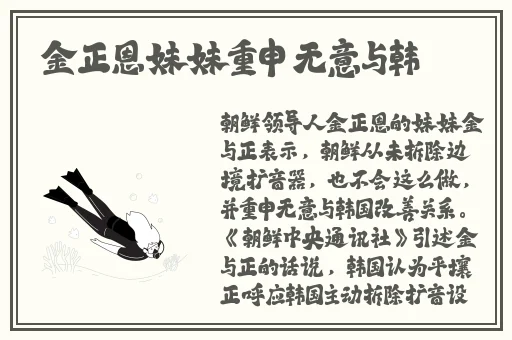 日韩一卡2卡3卡4卡网站老狼